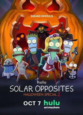 外星也难民：万圣节特别篇 2