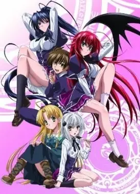 恶魔高校DXD OAD