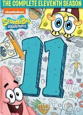 海绵宝宝 第十一季