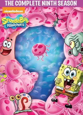 海绵宝宝 第九季