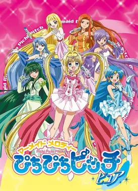 人鱼的旋律 第二季