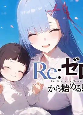 Re0 IF线