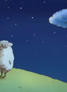 僕らの手には何もないけど、