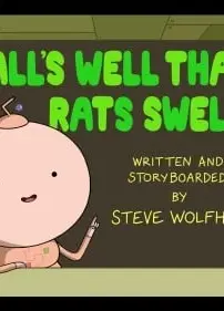 探险活宝 第六季短篇