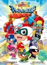 开心宝贝之开心星星球