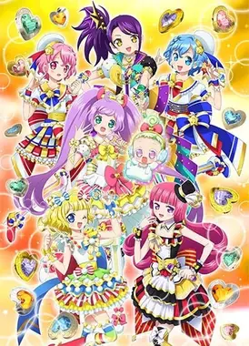 美妙天堂 第三期