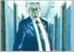 那儿有个高沙文