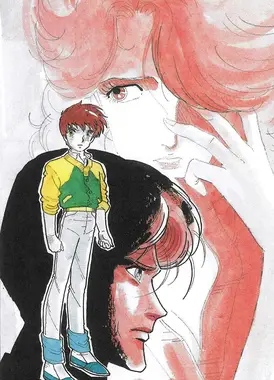 银河漂流VIFAM “凯特的记忆”泪之夺回作战