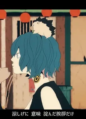 こんなこと騒動