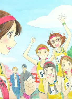 光 ～联系着刈谷的故事～