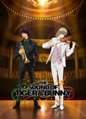 TIGER & BUNNY Too many cooks spoil the broth.