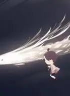 《崆崆》预告片