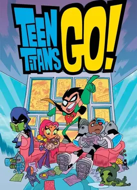 少年泰坦出击 第二季