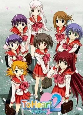 ToHeart2