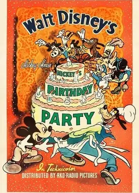 米奇的生日派对