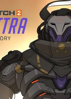 英雄故事：拉玛刹