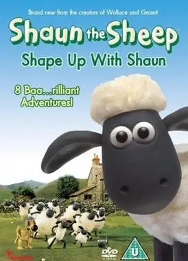 小羊肖恩 第一季