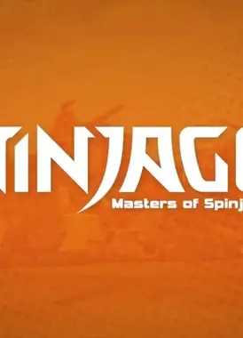 乐高幻影忍者：重金属行动