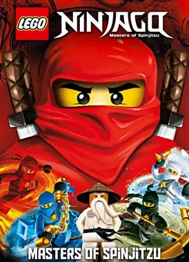 乐高幻影忍者 试播集