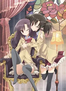 公立海老栖川高校天闷部 OAD