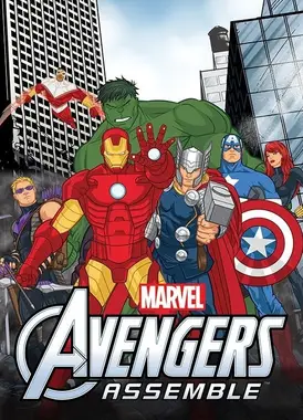 复仇者集结 第二季