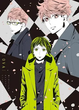 深夜的超自然公务员 OVA