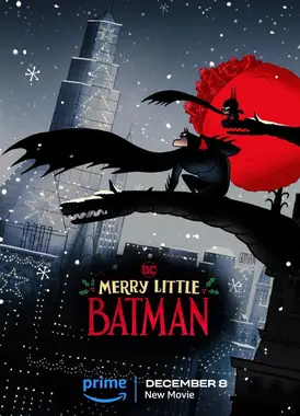 圣诞快乐小蝙蝠侠