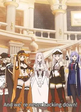 《碧蓝航线》国际服五周年纪念音乐动画MV - Ain't Backing Down