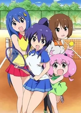 网球并不可笑嘛 2期