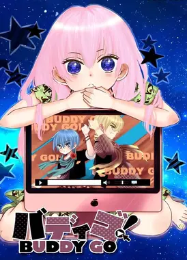 BUDDY GO!