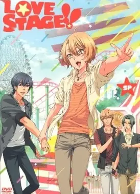 LOVE STAGE!! OAD