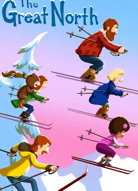 大北方 第二季