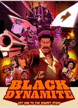 黑色炸药 第一季