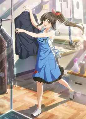 能帮我弄干净吗？