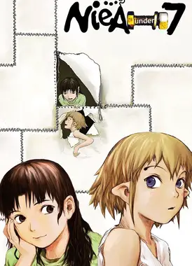 我家也有外星人