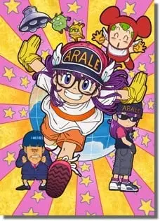 阿拉蕾 马西利特博士