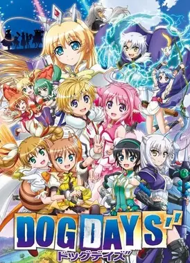 DOG DAYS''