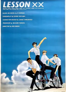 不可告人的秘密