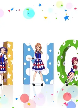 Be Your Light!! / TINGS