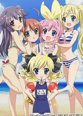 侦探歌剧 少女福尔摩斯 夏季特别篇