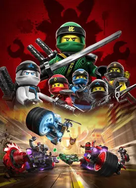 乐高幻影忍者 第八季