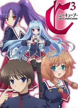 C3 -魔方少女-