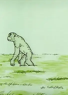 ヒトの来た遠く長い道