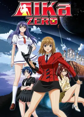 AIKa ZERO