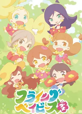 小草裙舞女孩