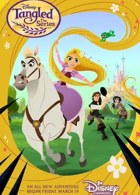 魔发奇缘 第一季