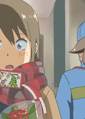 すてきなおくりもの