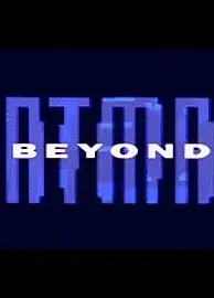 未来蝙蝠侠 第一季