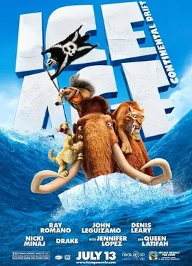 冰川时代4：大陆漂移